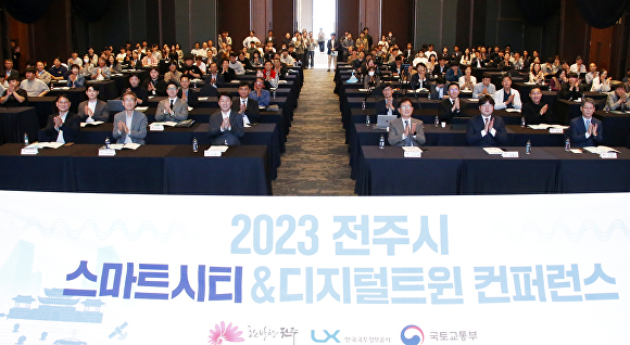 전주를그리다 이미지