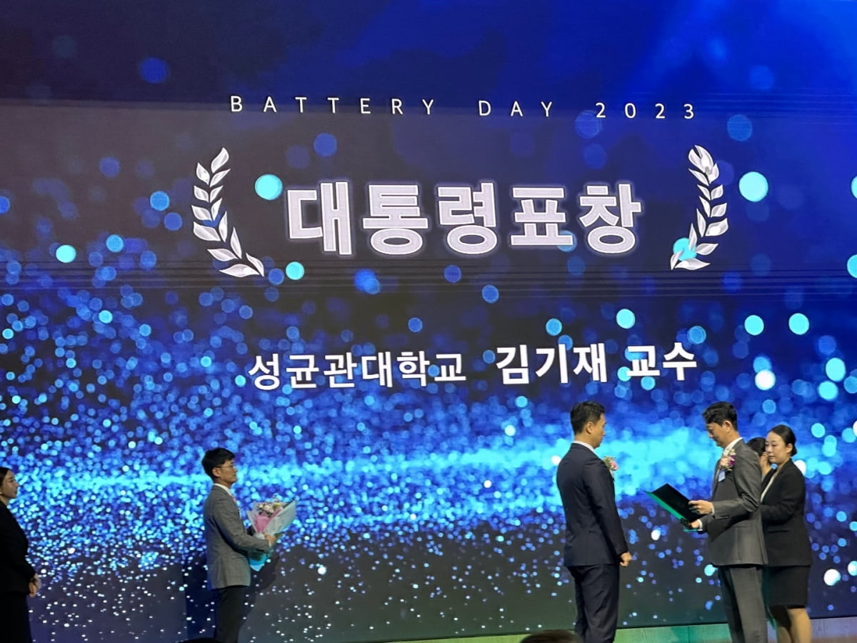 세경화학 이미지