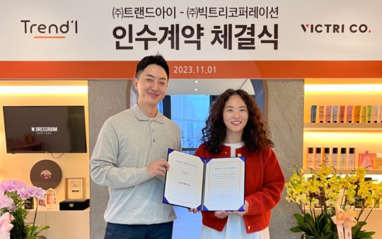 (주)새로움아이 이미지