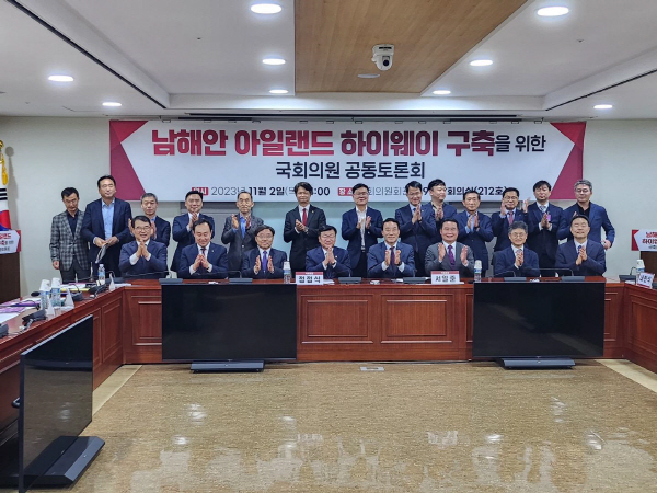 하이웨이 이미지