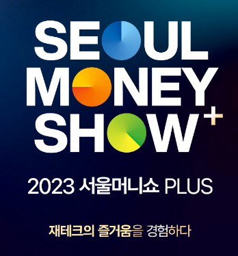 돈맥 이미지
