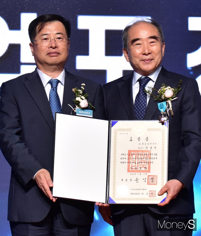 원일산업(주) 이미지