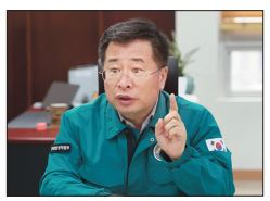 검단석유 이미지