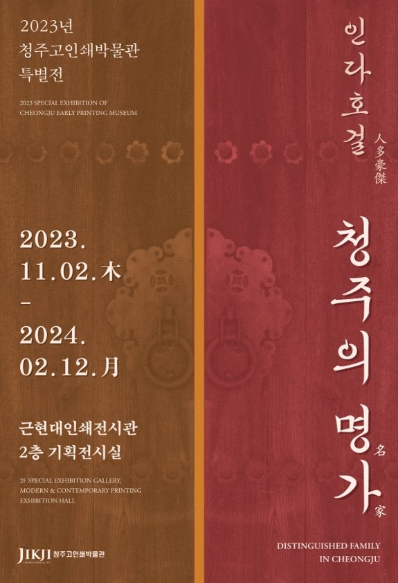 은진기획 이미지