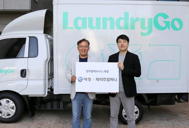 고컴퍼니 이미지
