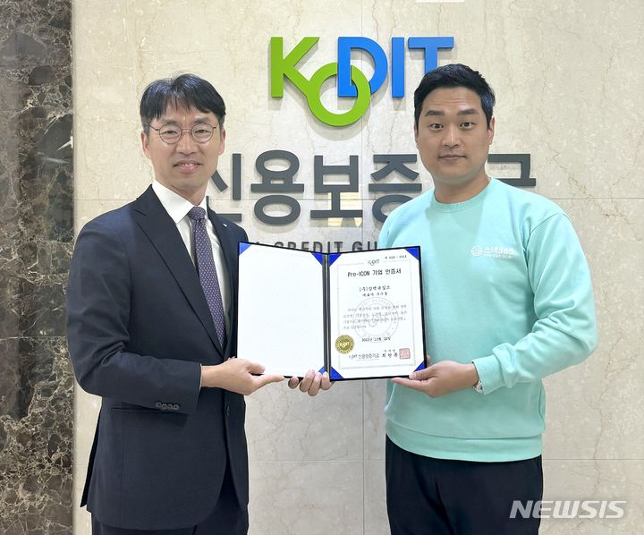 삼백육십오 이미지