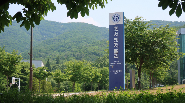 아라통상 이미지