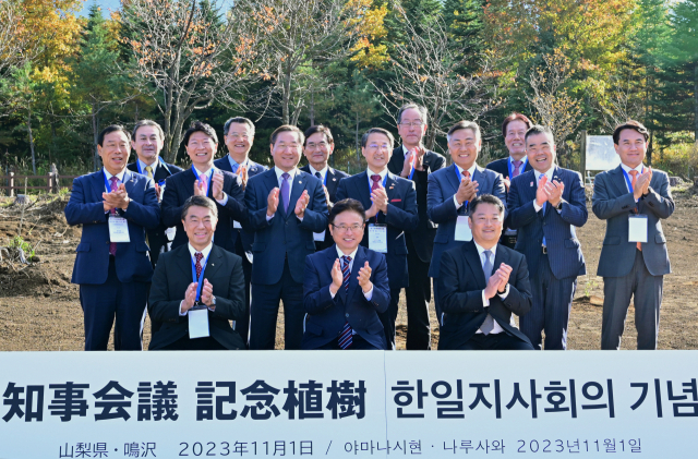 일지사 이미지