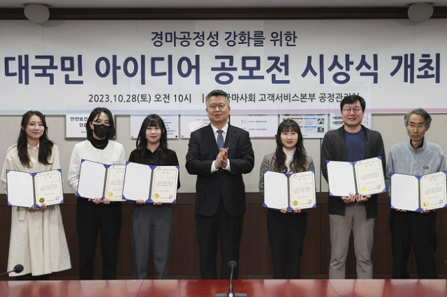 누리고 이미지