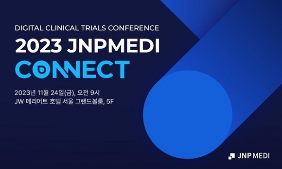 제이앤피 이미지