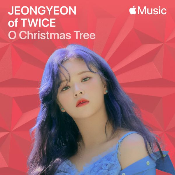 애플트리(APPLE TREE) 이미지