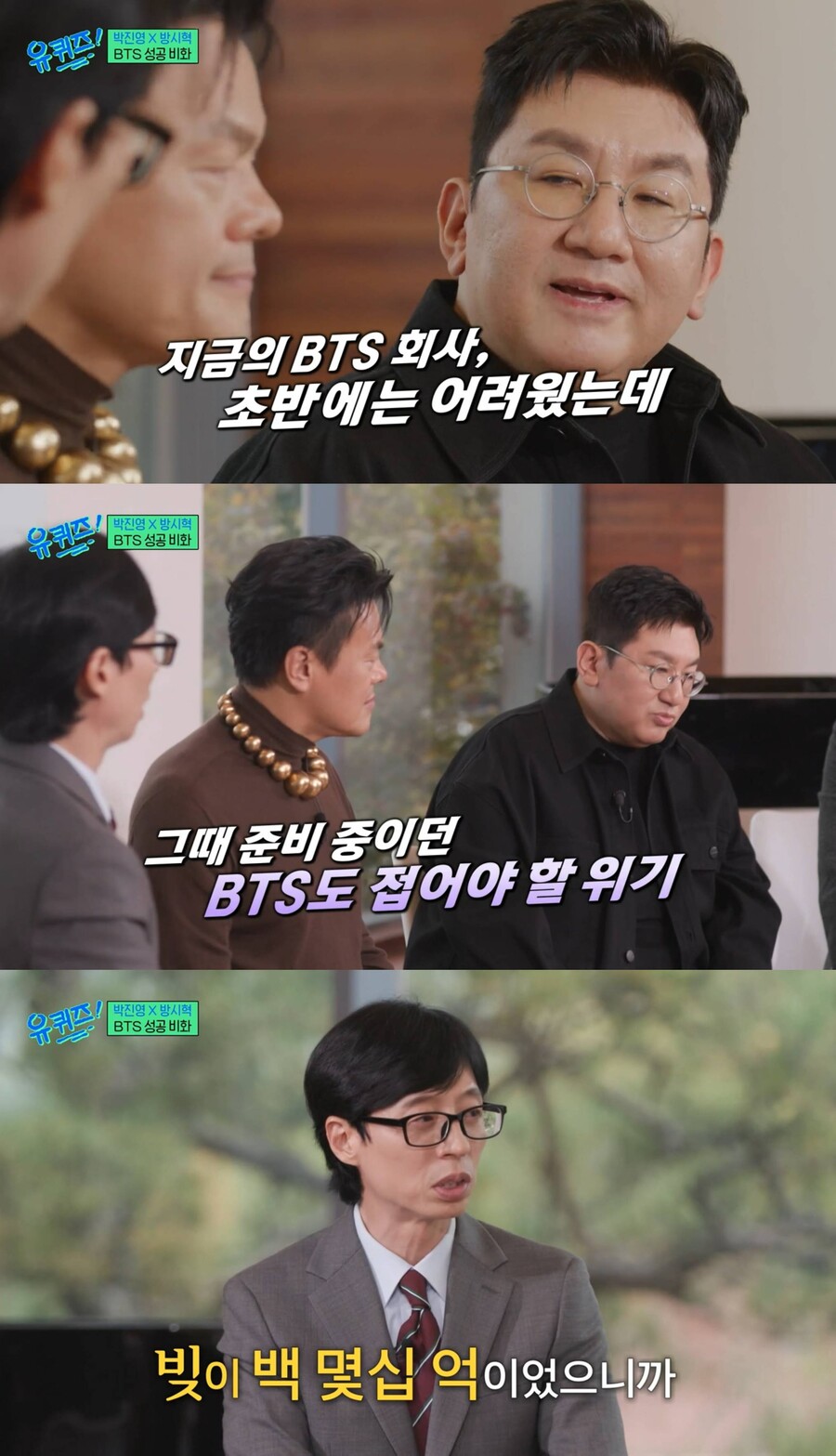 고_유 이미지