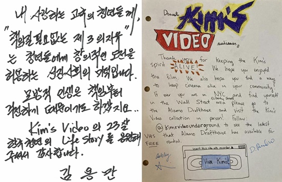 킴스렌탈 이미지
