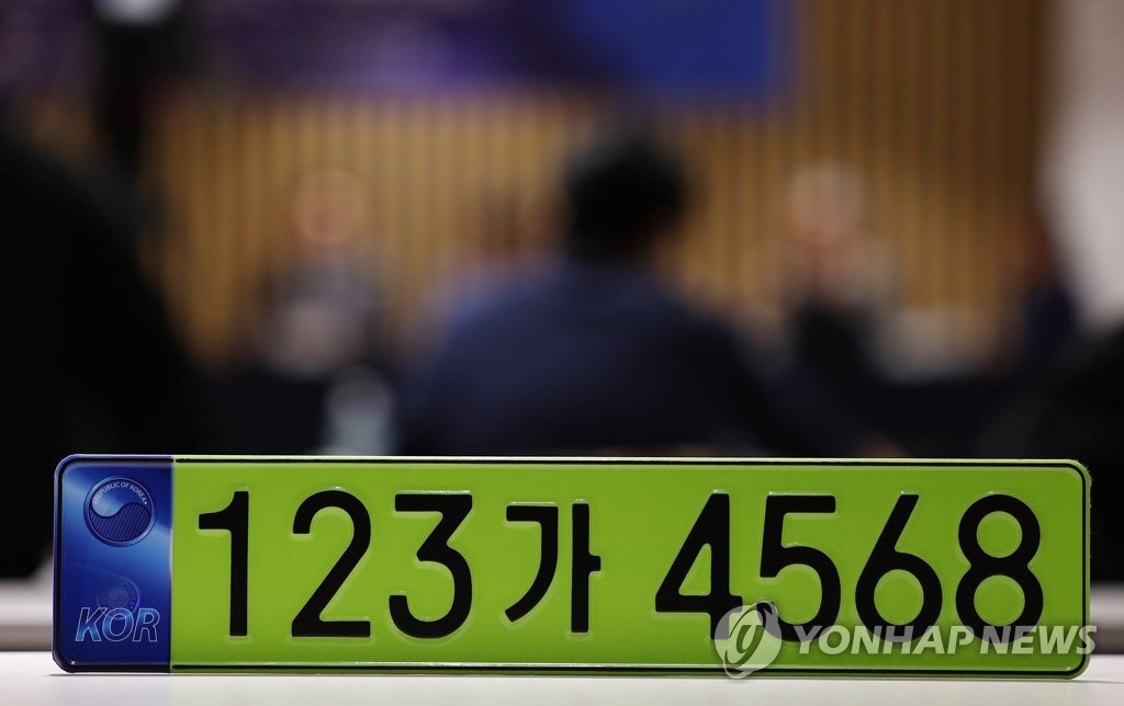 법인이든바이오 이미지