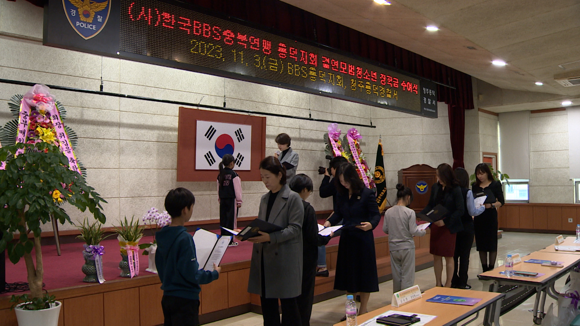 흥덕기념품 이미지