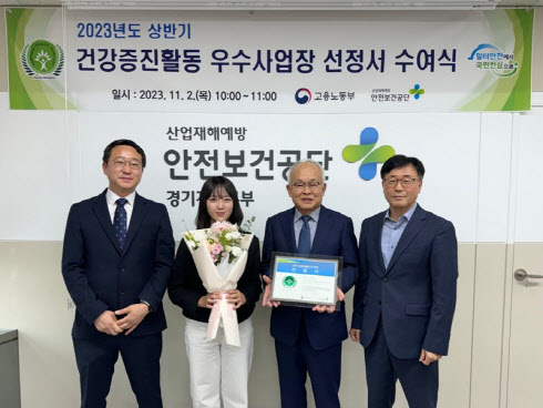 신성이엔지 이미지