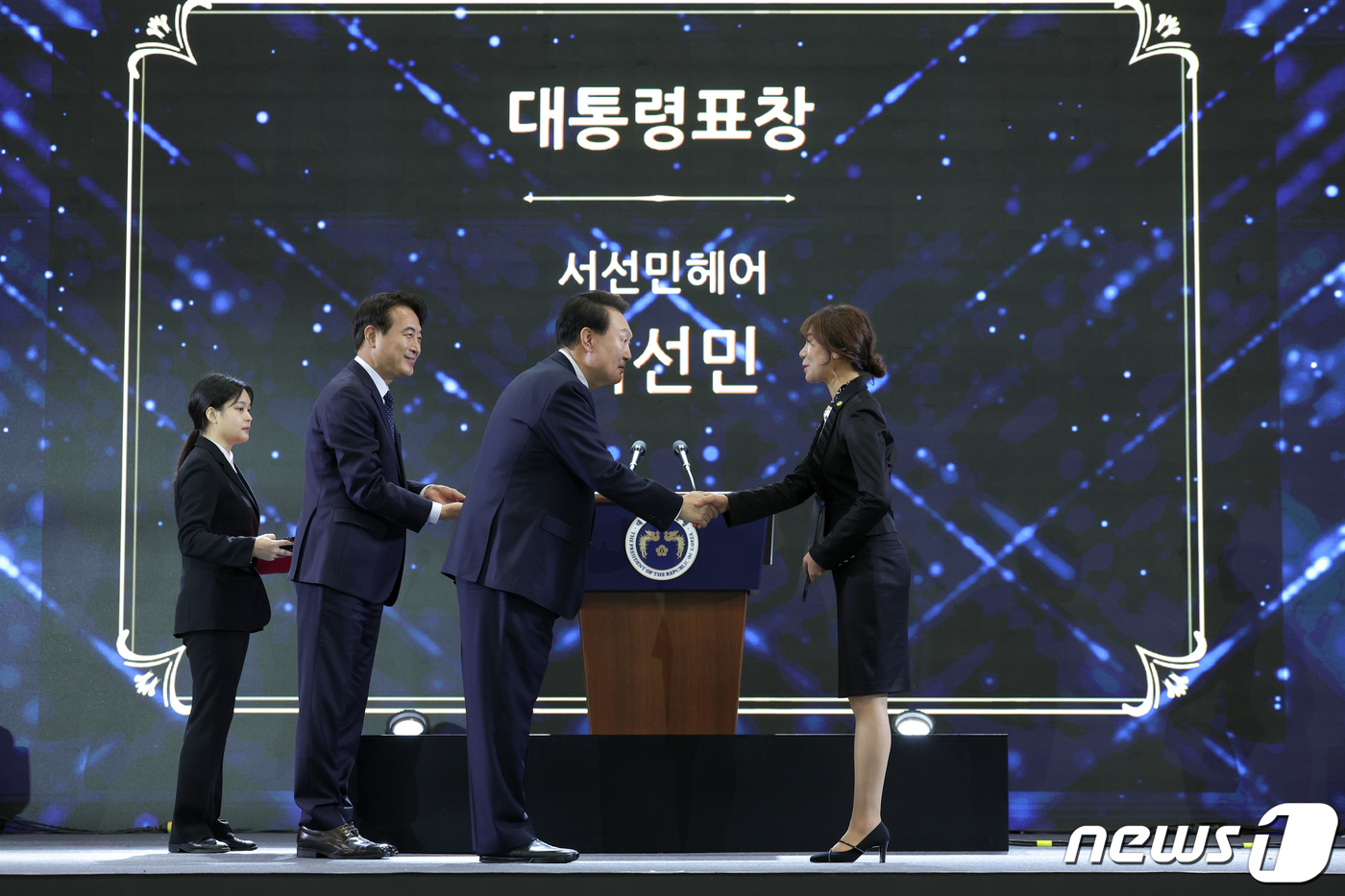 서선민헤어 이미지