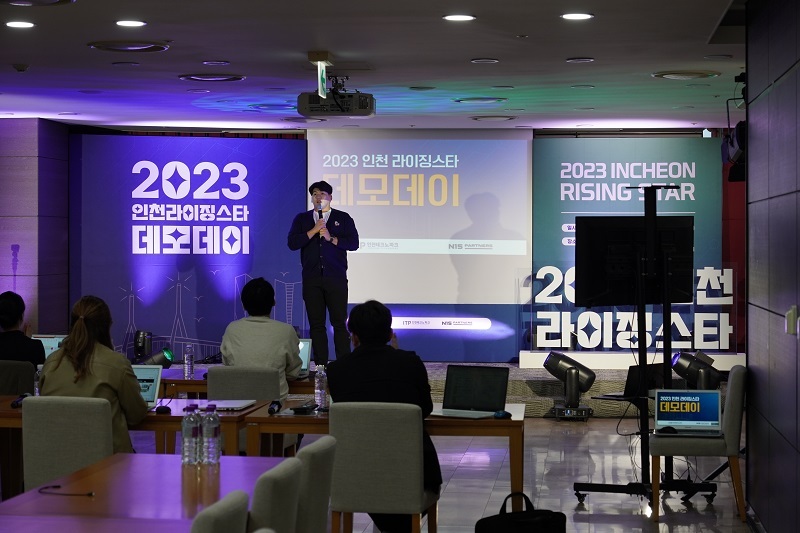 (주)글로벌파트너스 이미지