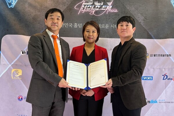 메타프로주 이미지
