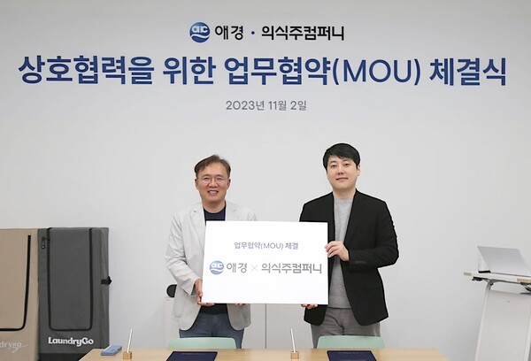 니즈컴퍼니 이미지
