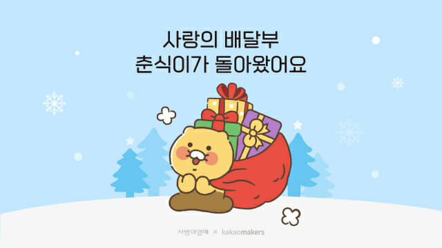 디자인메이커스 이미지