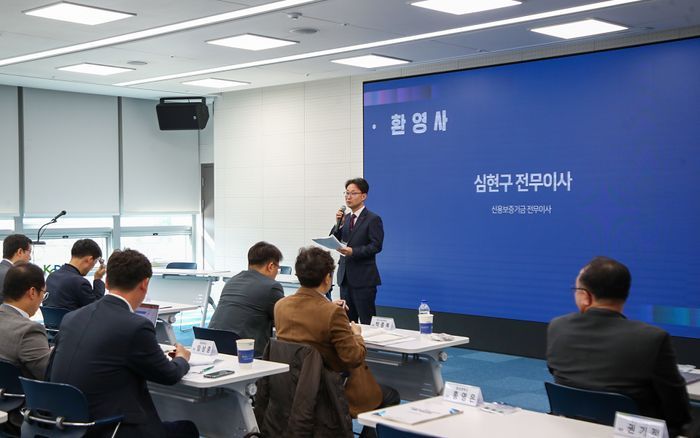 신보세무회계 이미지