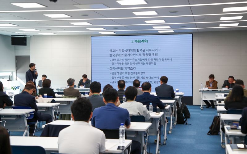 열린세무회계 이미지