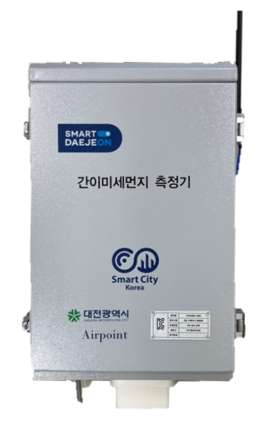 인프라시티 이미지