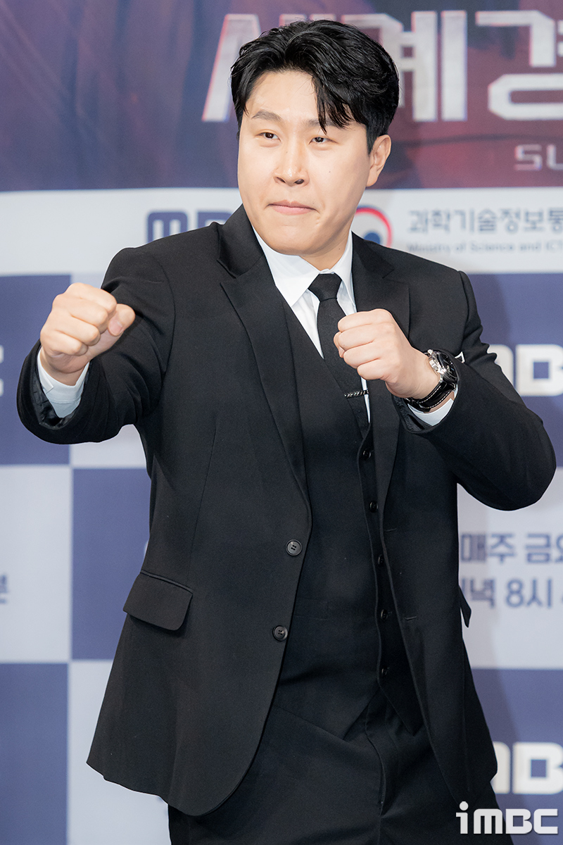 막내슈퍼 이미지