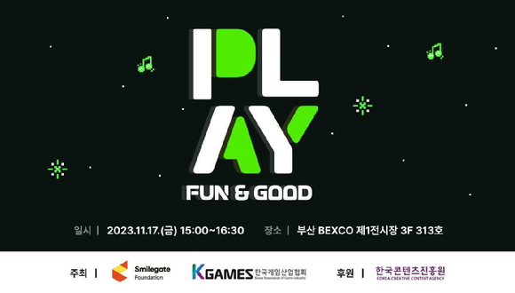 스마일 이미지