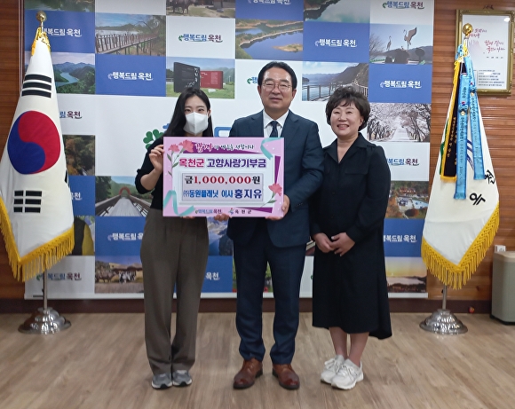 동원이벤트기획 이미지