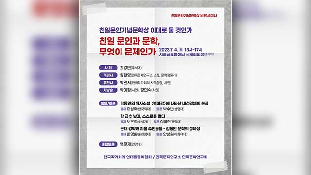 동인글로벌 이미지