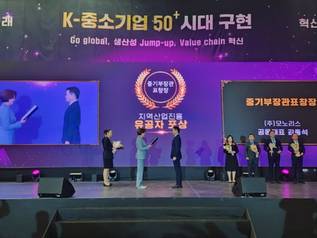 모노리스제주파크 이미지