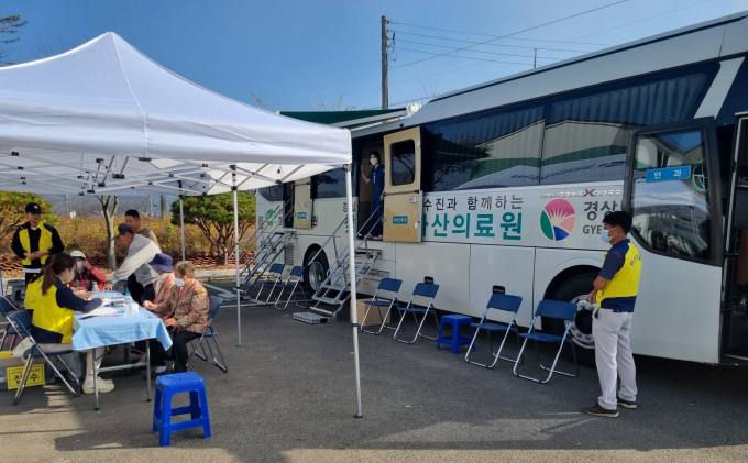 경상남도마산의료원 이미지