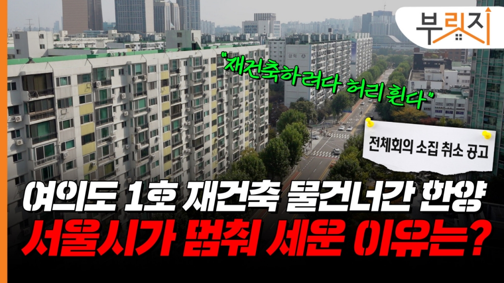 한양기획 이미지