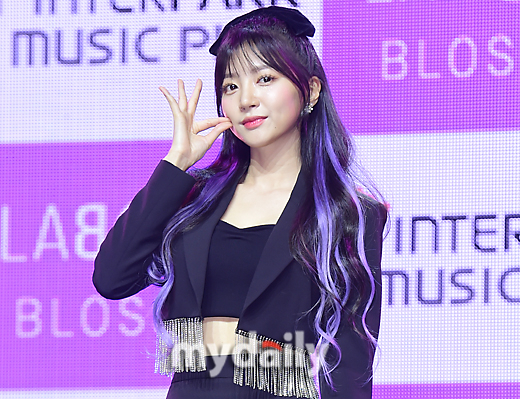 해인 이미지
