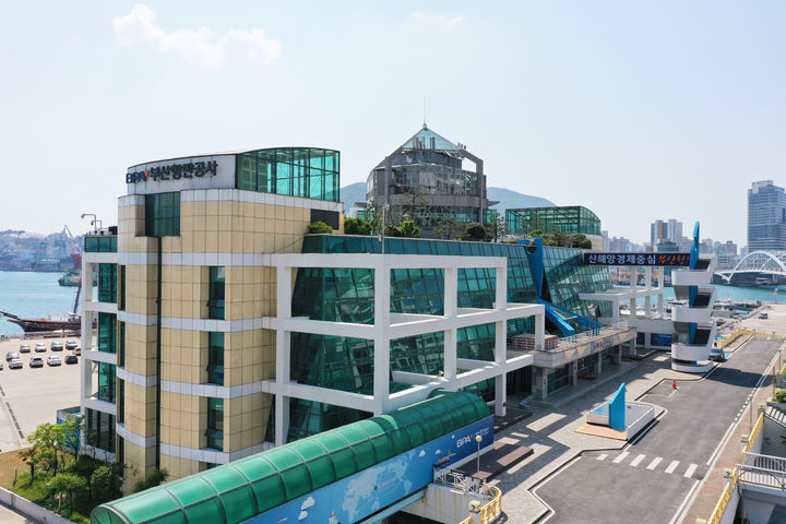 한국항만연수원인천연수원 이미지