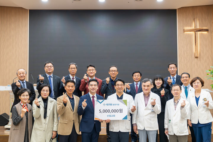 신일병원 이미지