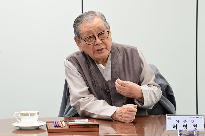진주상회 이미지