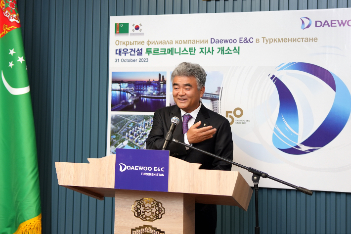 (주)대우건설 이미지