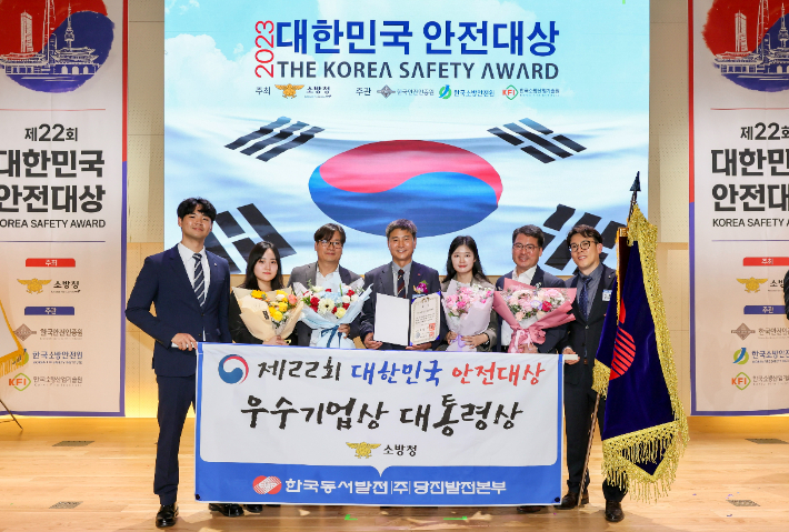 동서건축 이미지