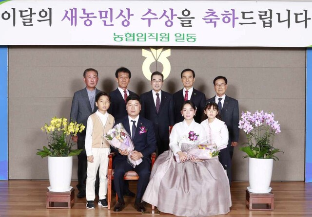 대소농업협동조합 이미지