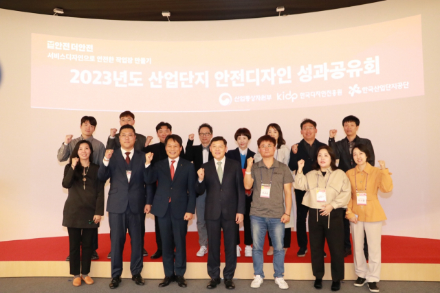 동명디자인 이미지