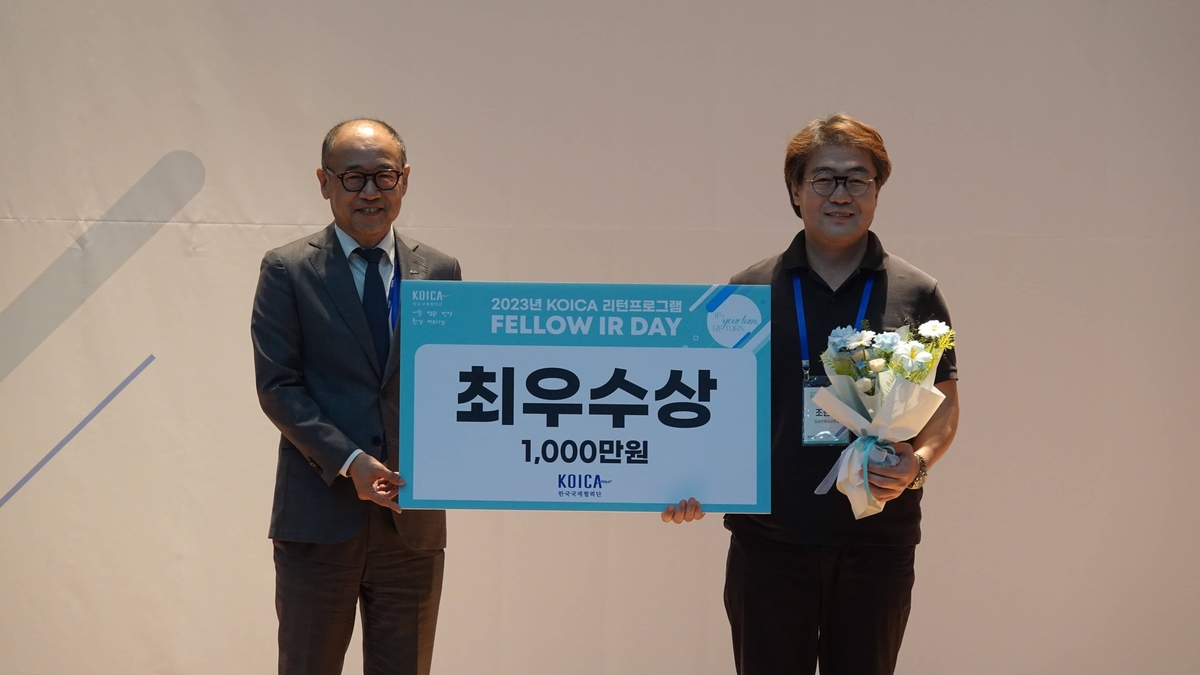 국제건축사사무소 이미지
