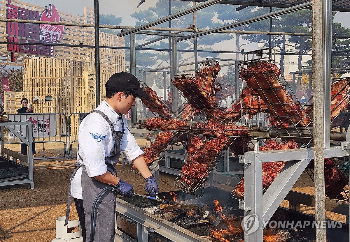 홍주축산 이미지