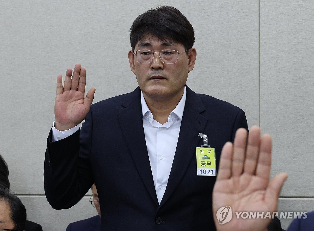 탕후루대표 이미지