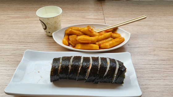 안식당 이미지