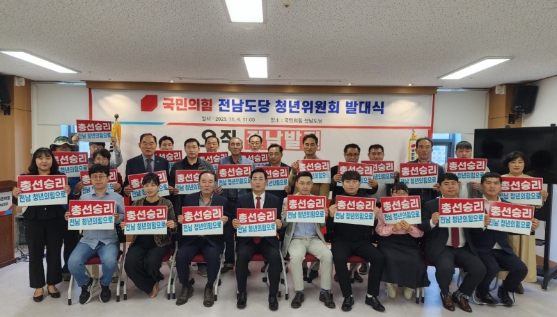 도당 이미지