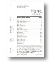 굽네치킨철원 이미지