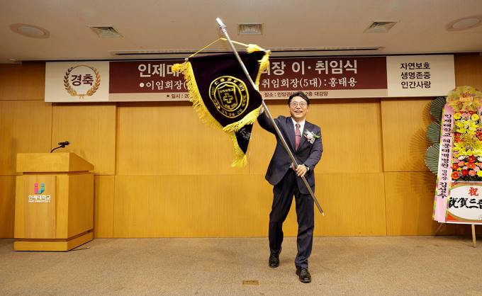 고신경외과의원 이미지